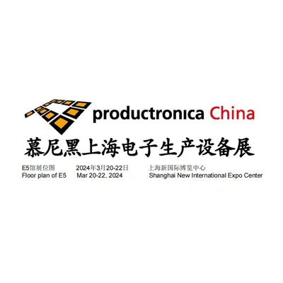 Productronica Trung Quốc 2024